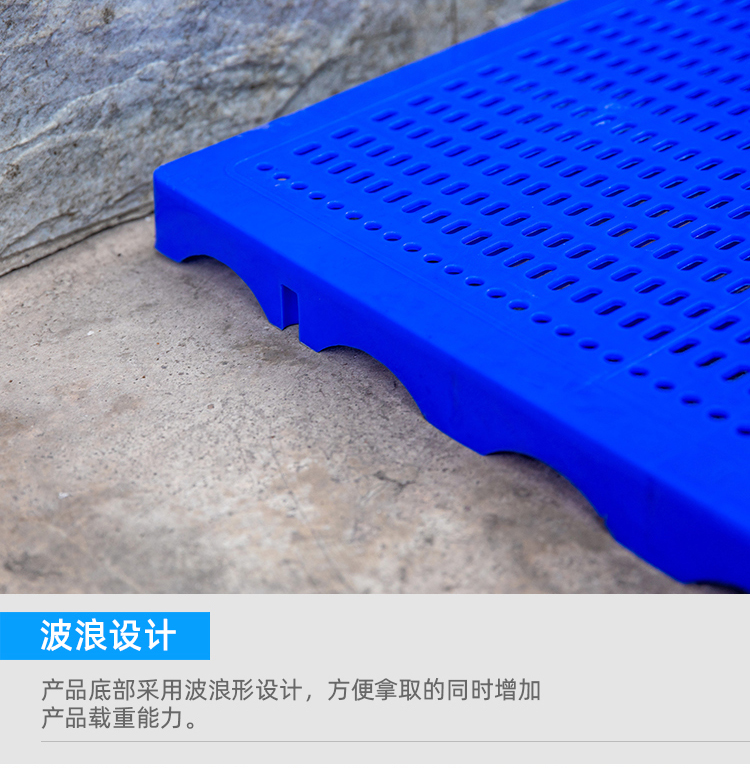 防潮板詳情頁_13.jpg