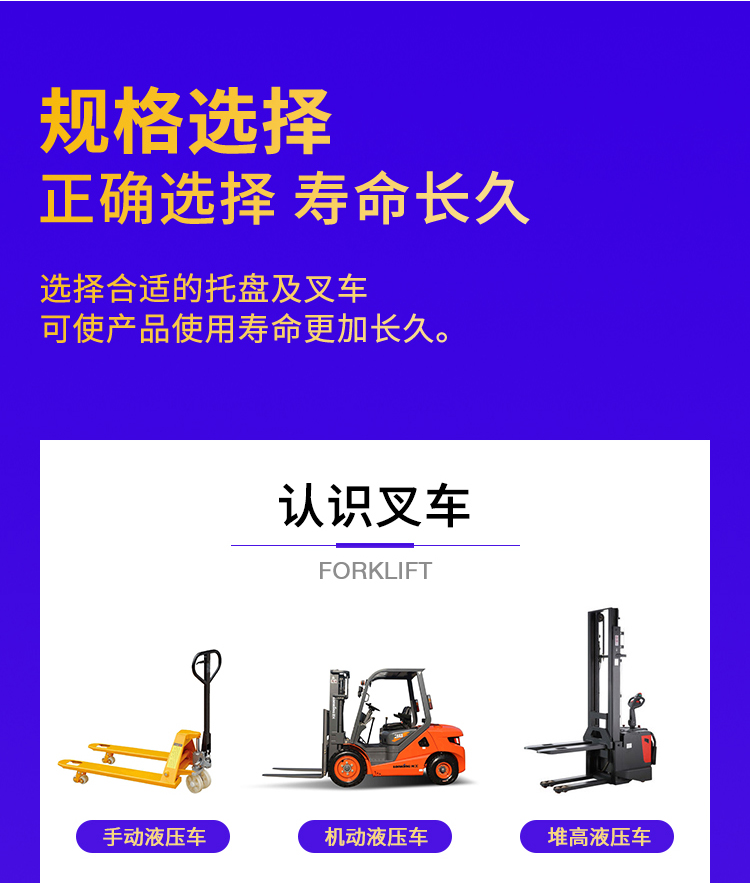 桶裝水詳情_05.jpg