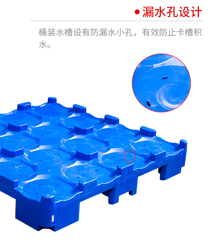 桶裝水詳情_13.jpg