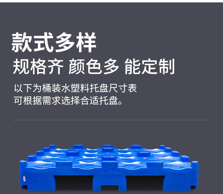 桶裝水詳情_17.jpg