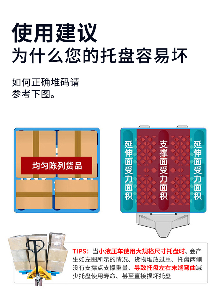 桶裝水詳情_08.jpg