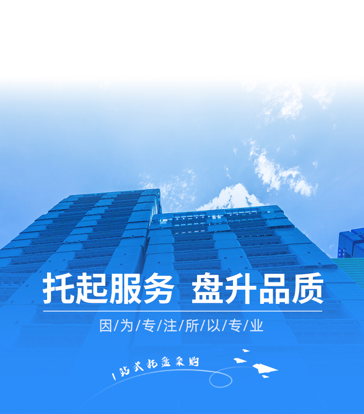 桶裝水詳情_15.jpg