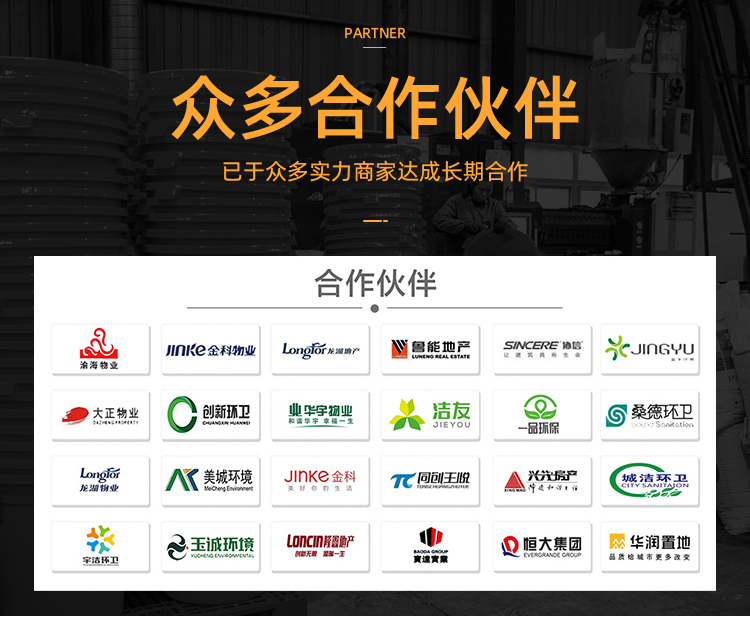 強力水桶詳情頁_19.jpg