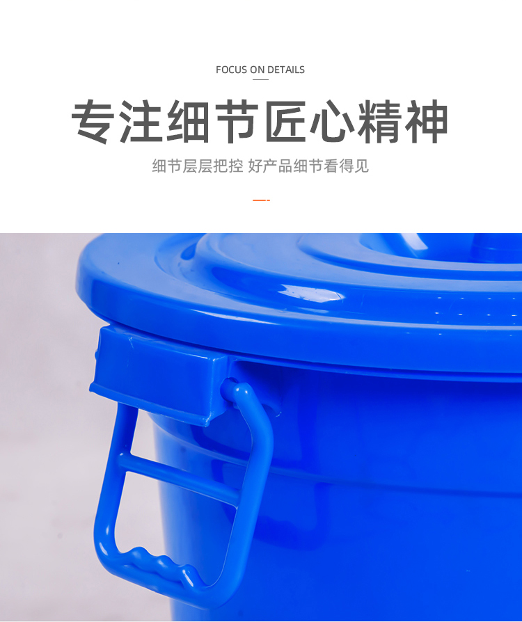 強力水桶詳情頁_10.jpg