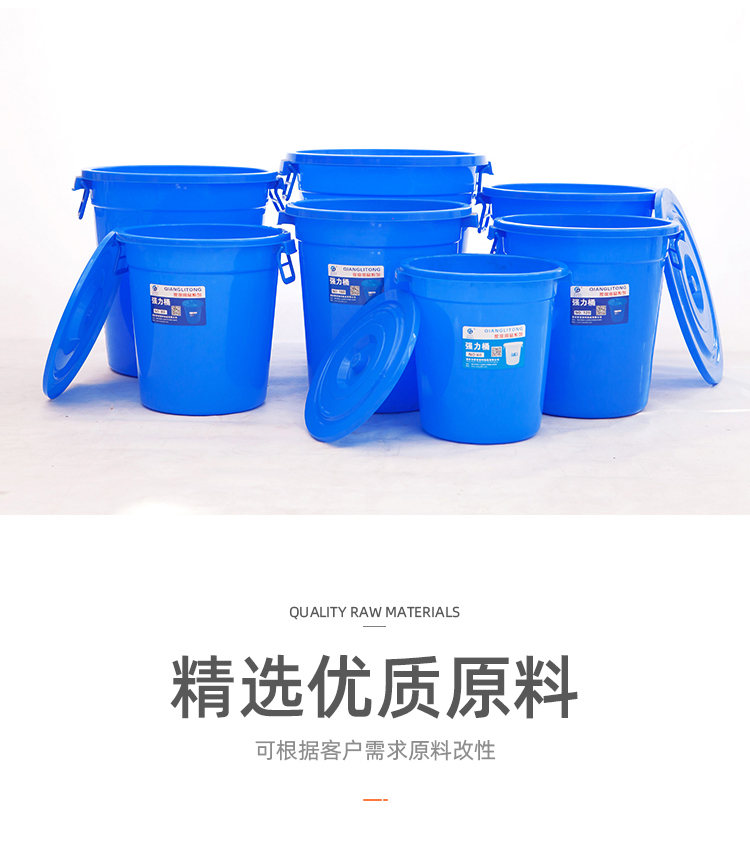 強力水桶詳情頁_04.jpg