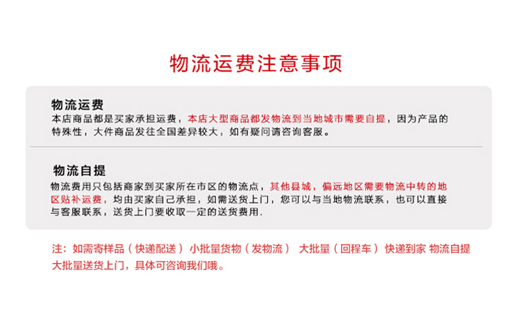 強力水桶詳情頁_21.jpg
