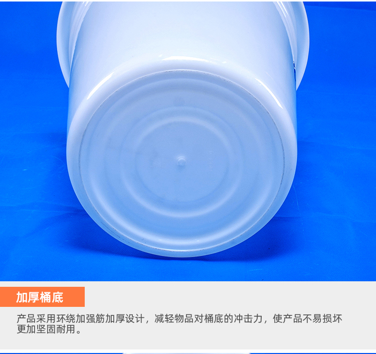 強力水桶詳情頁_12.jpg