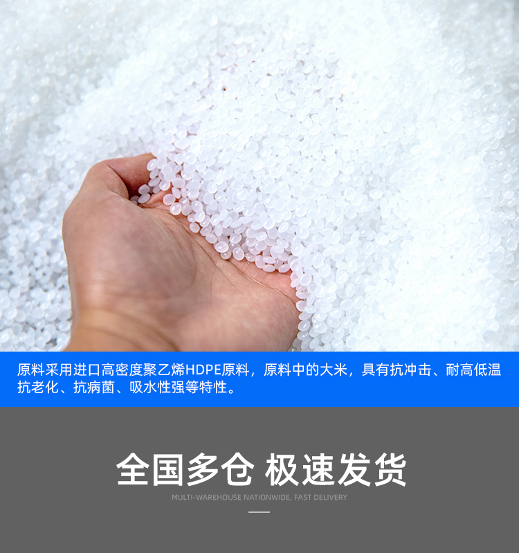 周轉(zhuǎn)筐籮詳情頁_06.jpg