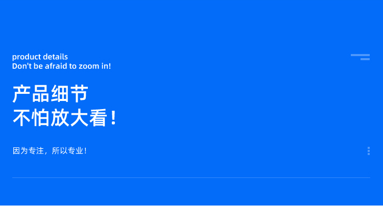 周轉(zhuǎn)筐籮詳情頁_11.jpg