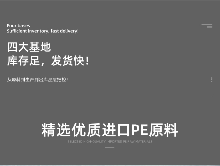 周轉筐籮詳情頁_05.jpg
