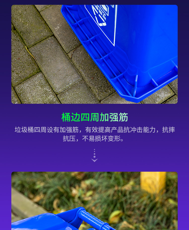 室內(nèi)小型垃圾桶詳情_(kāi)07.jpg