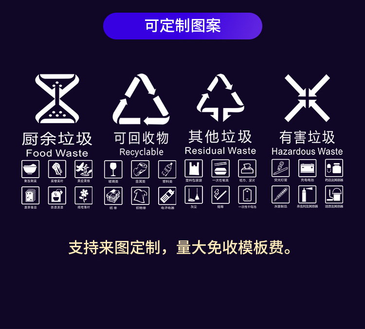 室內(nèi)小型垃圾桶詳情_(kāi)11.jpg