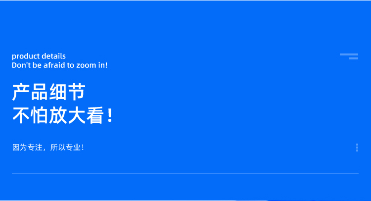 周轉箱詳情頁_10.jpg