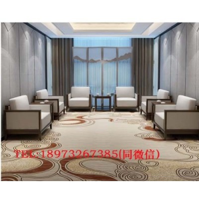 湘潭VIP接待沙發(fā) 湘潭漢風(fēng)辦公家具生產(chǎn)工廠