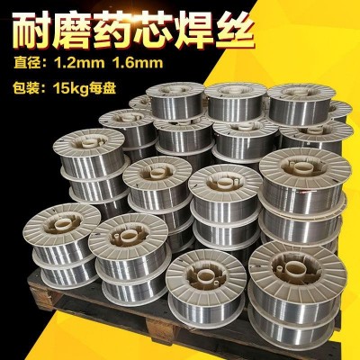 YD998耐磨焊絲用于二鐵盾構(gòu)施工刀具刃口堆焊