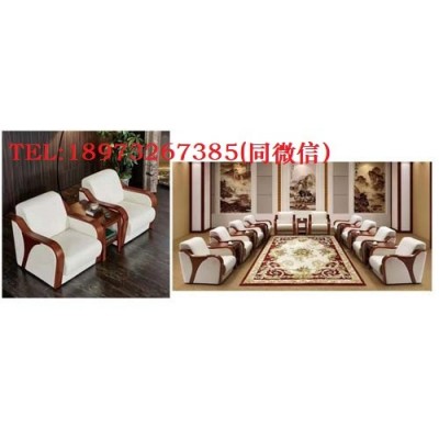 湘潭貴賓接待沙發(fā)/VIP接待沙發(fā)/接待貴賓沙發(fā)定制