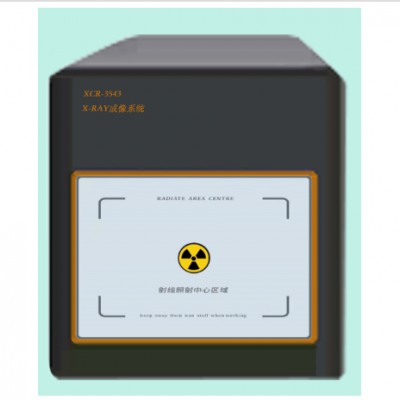 數字DR成像系統,X光機檢測設備,X光檢測,X光檢測,工業X射線機