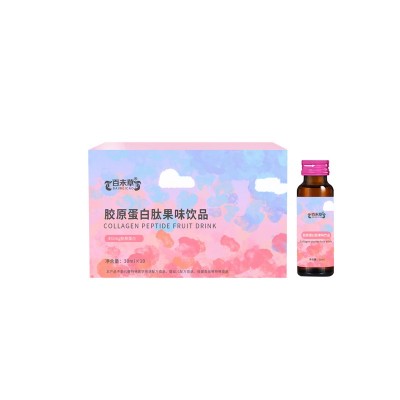 定制百未草膠原蛋白肽果味飲品 袋裝口服液瓶型裝飲品代工