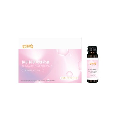 定制松子梔子玫瑰飲品 加工袋裝飲品異形袋植物飲OEM貼牌