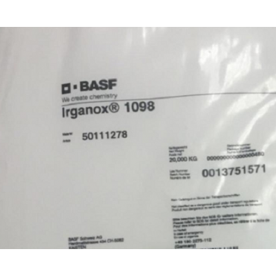 巴斯夫Irganox 1098 抗氧化助劑