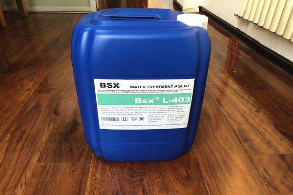 彬盛翔水處理L-403循環水緩蝕阻垢劑