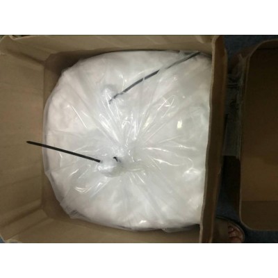 GITC異硫氰酸胍生產廠家現貨可零售湖北現貨供應