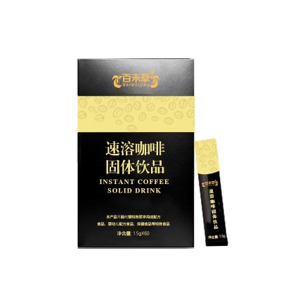 百未草牌速溶咖啡固體飲料  OEM貼牌固體飲料代加工廠家