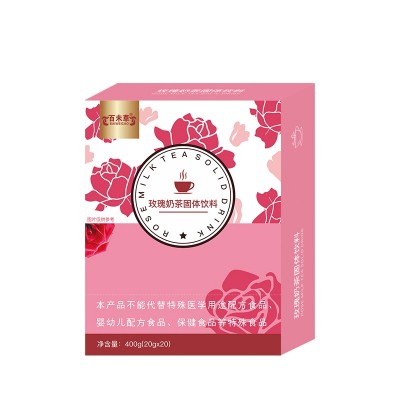 百未草玫瑰奶茶固體飲料 網紅選品廠家貼牌代加工