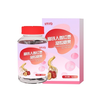 康元星富鐵人參紅棗凝膠糖果 加工定制軟膠囊生產(chǎn)線廠家恒康