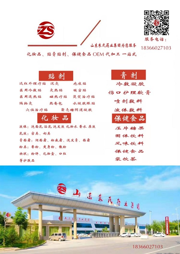 cc59b帶