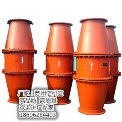 信科宣新品JHQ金屬網(wǎng)回火器已經(jīng)上市