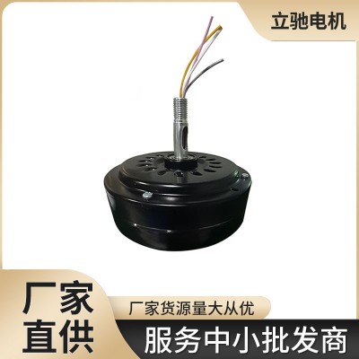 風扇燈153交流無刷 三相異步變頻低噪音馬達風扇電機