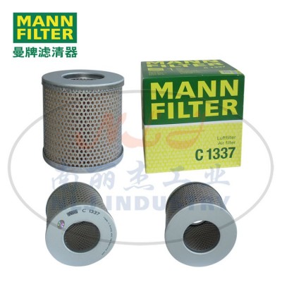 C1337空氣濾芯MANN-FILTER曼牌濾清器空濾、過濾設(shè)備配件