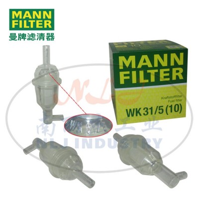 WK31/5(10)過濾設(shè)備配件、燃油濾芯MANN-FILTER(曼牌濾清器)燃濾