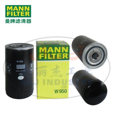 W950液壓濾芯MANN-FILTER(曼牌濾清器)機油濾清器、機油濾芯、過濾設(shè)備配件