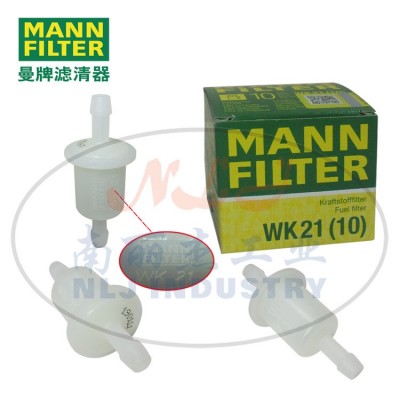 WK21(10)過濾設(shè)備配件、燃油濾芯MANN-FILTER(曼牌濾清器)燃濾