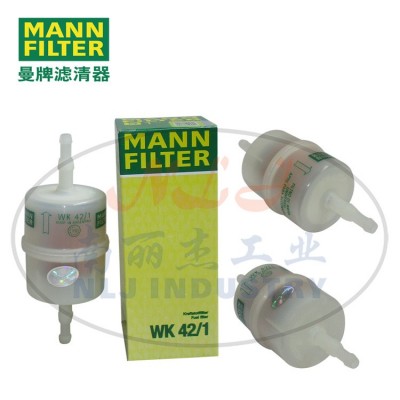 WK42/1過濾設(shè)備配件、燃油濾芯MANN-FILTER(曼牌濾清器)燃濾