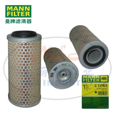C1176/3空氣濾芯MANN-FILTER曼牌濾清器空濾、過濾設備配件