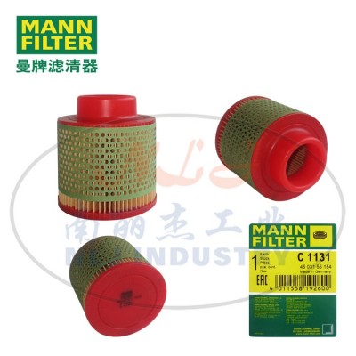 C1131空氣濾芯MANN-FILTER曼牌濾清器空濾、過濾設備配件