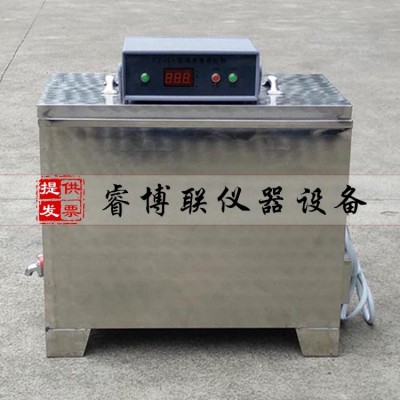 FZ-31A雷氏沸煮箱