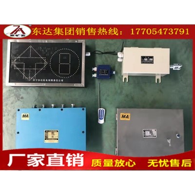 ZKC127D電動司控道岔裝置 廠家直發產品