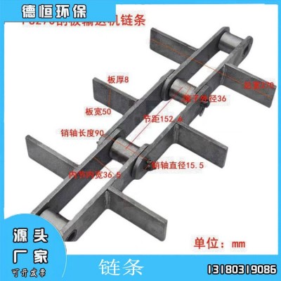 链条 星型卸料器  三通卸料器  鄂式阀 蝶阀 插板阀