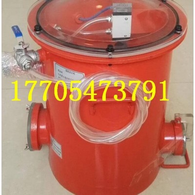 負壓放水器  KDP21G負壓自動排渣放水器