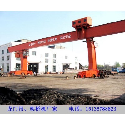 陜西咸陽MHL型單主梁偏掛門式起重機(jī)C型5噸龍門吊出租
