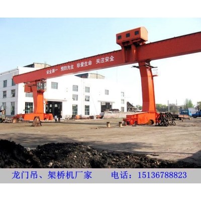 陜西西安門式起重機(jī)L型20T龍門吊出租廠家