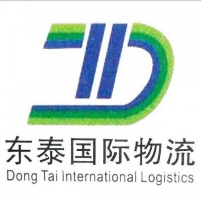 2022廣東深圳保稅區與保稅區倉庫區別坪山綜合保稅區