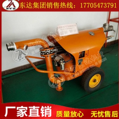 供應礦用氣動清淤排污泵 排水排污作業