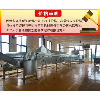 自動化作業省人工的粉絲粉條加工設備 麗星機械多年制造商