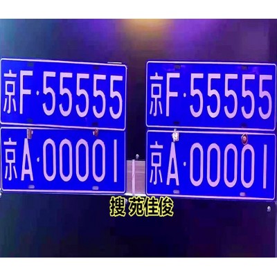 北京個人名下車指標更過期作廢失效了能找回嗎