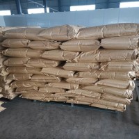 武漢酵母浸粉廠家 品質(zhì)保證 酵母浸粉價(jià)格
